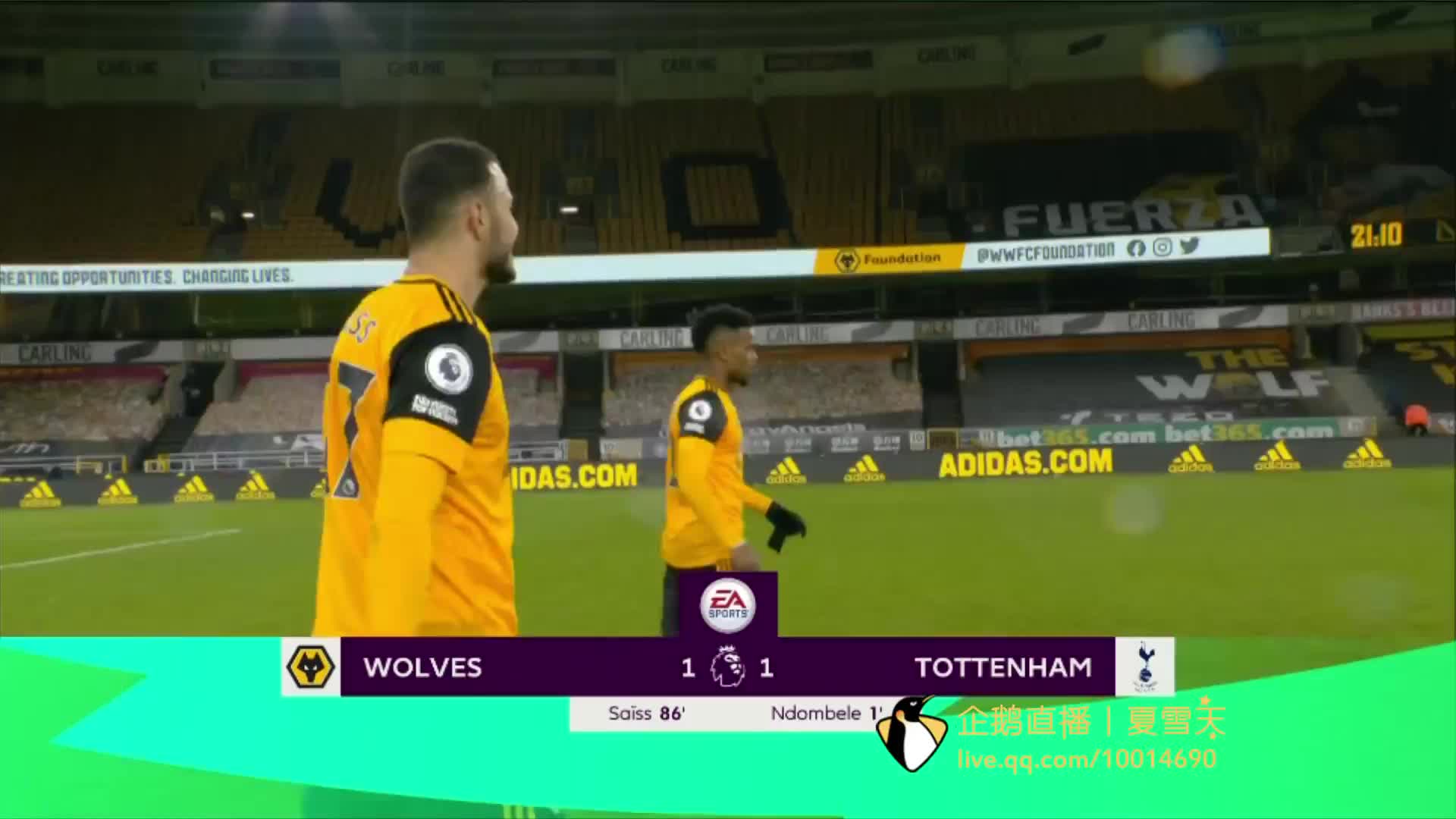 特别是其中 特别是其中