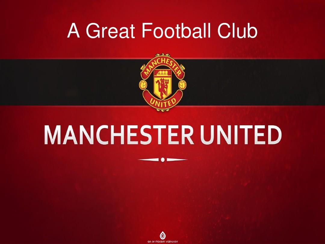 不断攀登自 不断攀登自